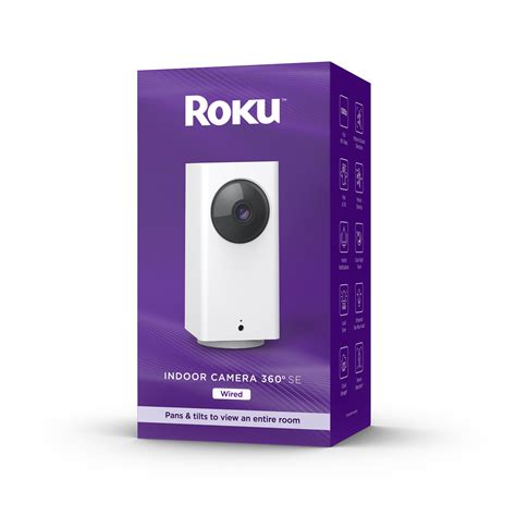 rtkau|security health.